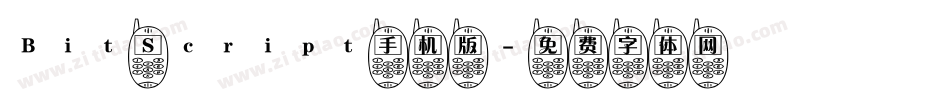 Bit Script手机版字体转换